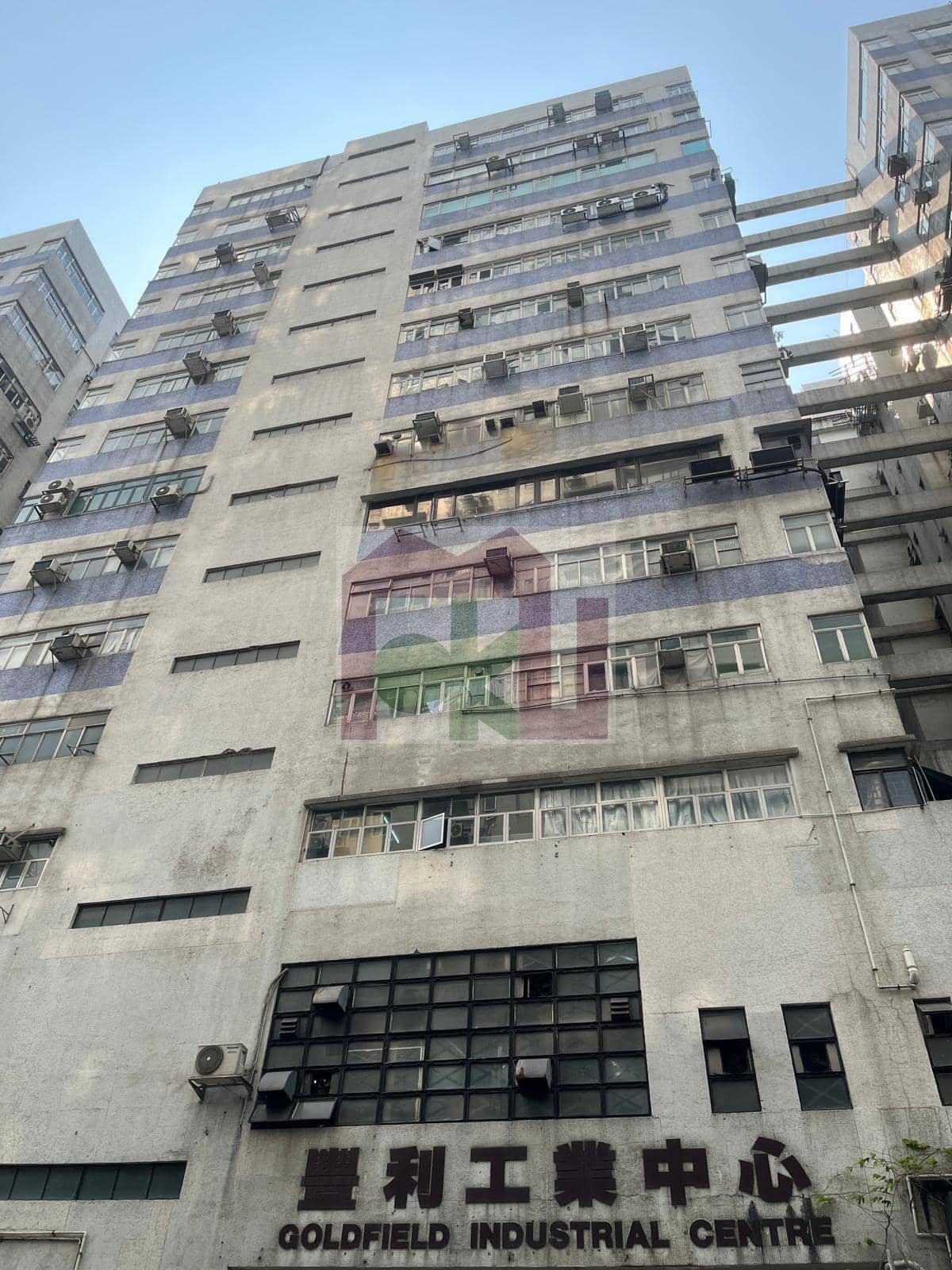 Goldfield Industrial Centre unit photo